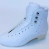 Belati - Giglia Artistic Free Skating Boot